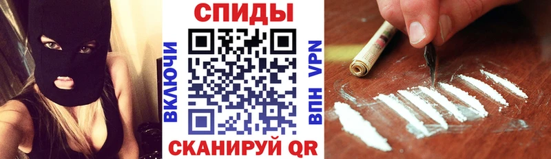 Амфетамин Premium mega ССЫЛКА Алагир