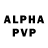 АМФЕТАМИН VHQ R.M