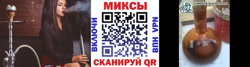 БУТИРАТ GHB  Алагир 