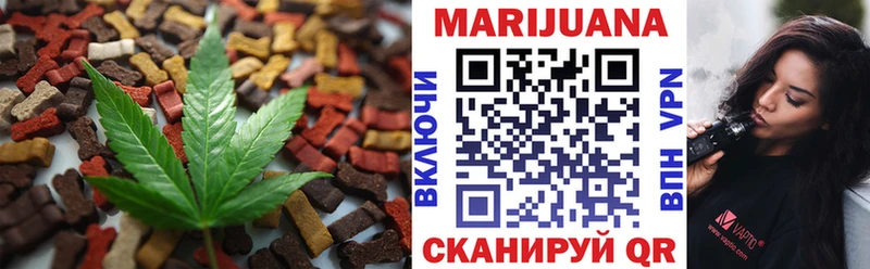сайты даркнета клад  omg tor  Алагир  Cannafood марихуана 