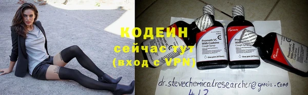 прущая мука Ладушкин