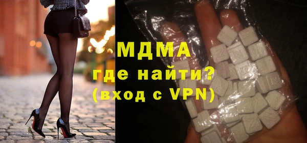кокаин VHQ Лагань