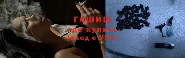прущая мука Ладушкин