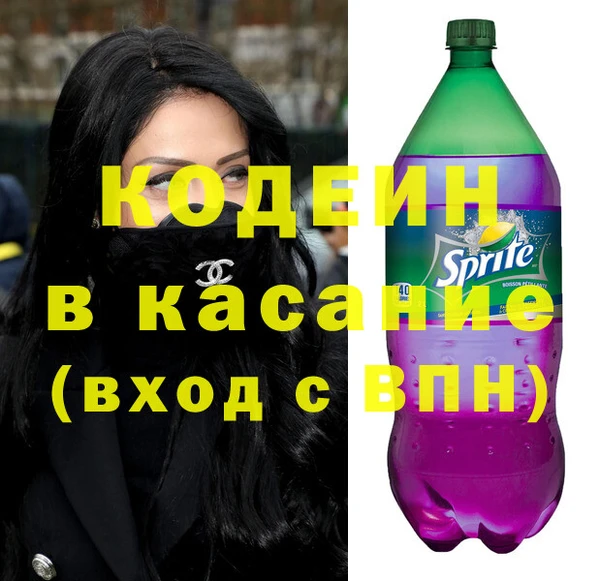 стаф Арсеньев