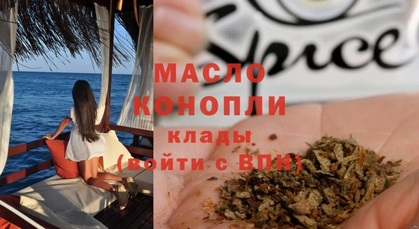 кокаин VHQ Аркадак