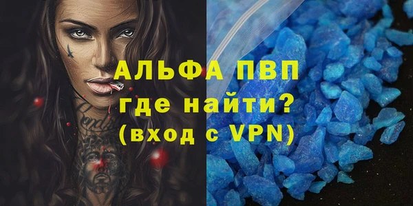 кокаин VHQ Аркадак