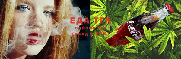 кокаин VHQ Лагань