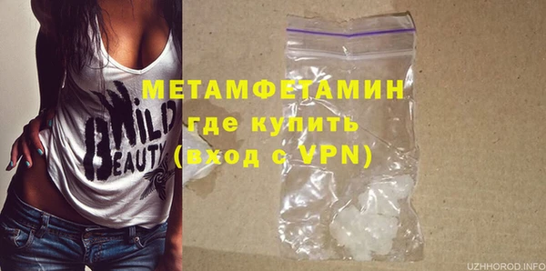 прущая мука Ладушкин