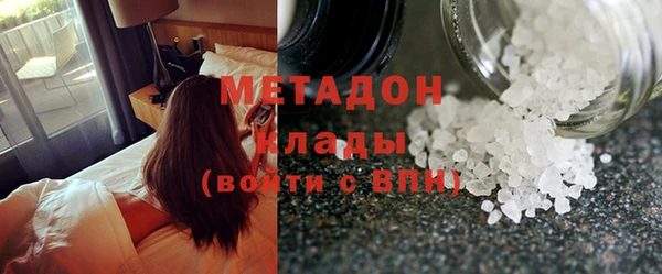 прущая мука Ладушкин