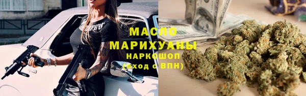 прущая мука Ладушкин