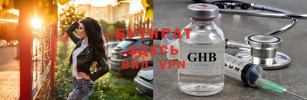 кокаин VHQ Аркадак