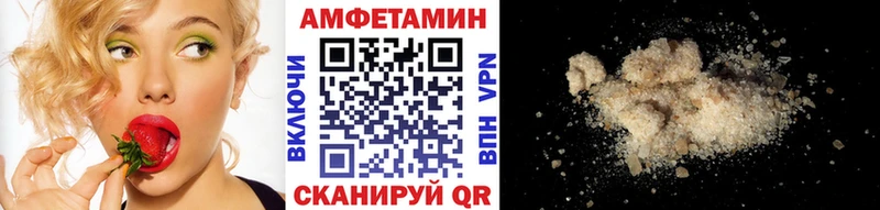 MEGA tor  Алагир  Метамфетамин кристалл 