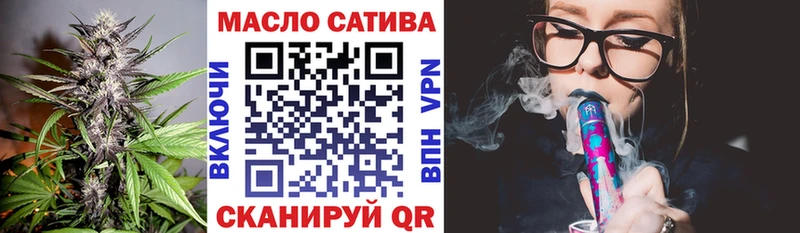ТГК Wax  даркнет сайт  Алагир 